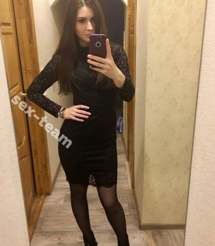 Проститутка Нина